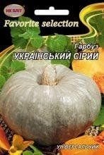 Тыква Украинский серый 10г 11051 фото