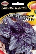 Семена Базилик Сияние фиолетовый 0.5г 2835028976 фото