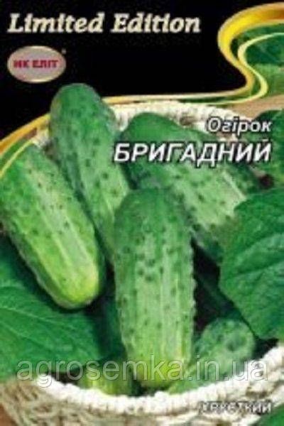 Семена Огурец Бригадный F1 3г 10092 фото