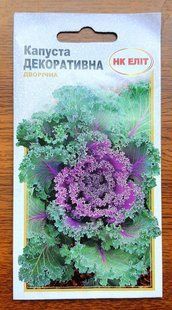 Капуста декоративная 0.2г 11060 фото