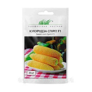 Семена Кукурудза Спирит F1 20 шт. / Syngenta 10518 фото