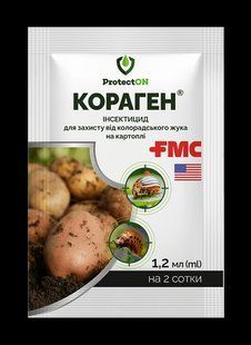 Інсектицид FMC Кораген 1.2 мл ProtectON 11824 фото