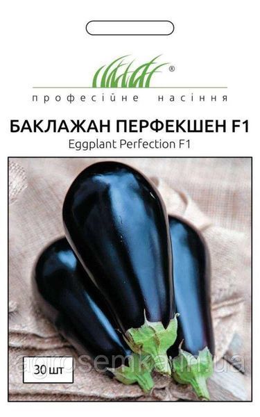 Семена Баклажан Перфекшен F1 30шт / United Genetics 10310 фото