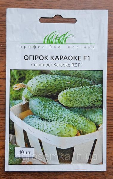 Семена Огурец Караоке F1 10шт / Rijk Zvaan 10207 фото
