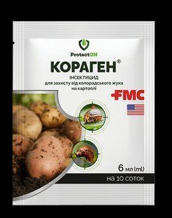 Инсектицид Кораген 6 мл ProtectON 11825 фото