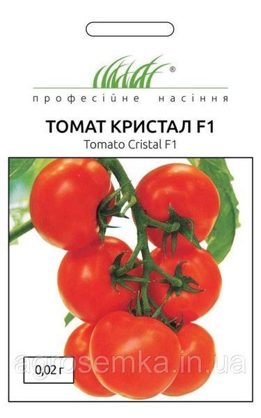 Семена Томат Кристал F1 10 шт / Clause 10622 фото
