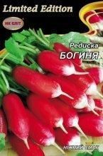Редиска Богиня 10 г 10796 фото
