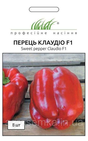 Семена Перец Клаудио F1 8 шт / Nunhems Zaden 10572 фото