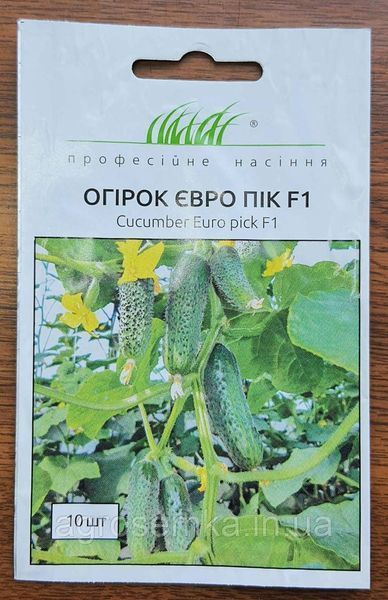Огірок Євро Пік F1 10шт /United Genetics 10001 фото