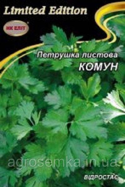 Петрушка Комун 10г 10312 фото
