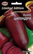 Буряк Циліндра 10г 11395 фото