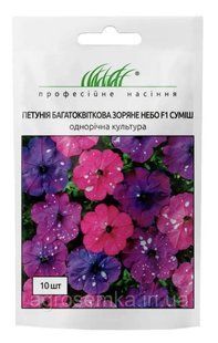 Петуния мультифлора Звездное небо F1 (Дот Стар F1) 10шт / Cerny 11670 фото