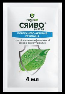 Прилипач Сяйво 4 мл ProtectON 11827 фото