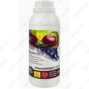 Жидкий фунгицид Коллоидная сера AgroProtection, 1л 11285 фото