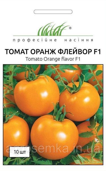 Томат Оранж Смак F1 10шт / Dorsing Seeds 10899 фото