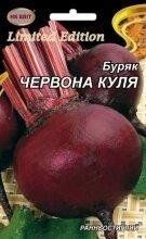 Буряк Червона куля 10г 11396 фото