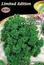 Петрушка Кучерява 10г 10314 фото