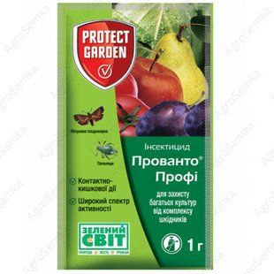 Контактно-кишечный инсектицид Прованто Профи 1 г, Protect Garden (Bayer) 11007 фото