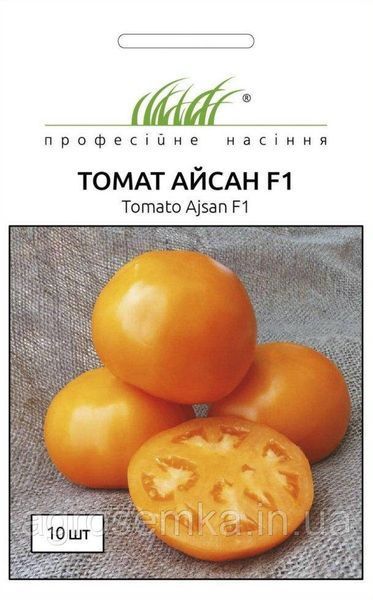 Семена Томат Айсан F1 10шт / Kitano Seeds 10900 фото