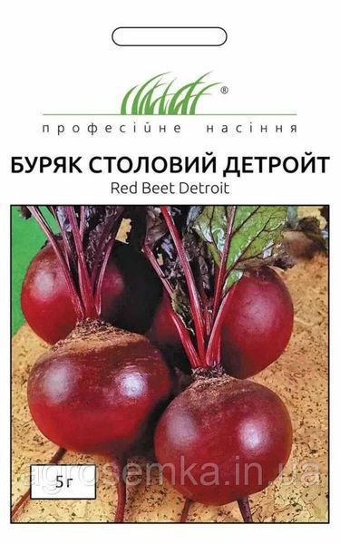 Семена Свекла столова Детройт 5г / Wing Seed 10471 фото