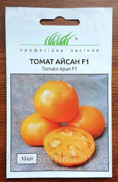 Семена Томат Айсан F1 10шт / Kitano Seeds 10900 фото