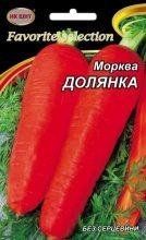 Семена Морковь Долянка 20г 11453 фото