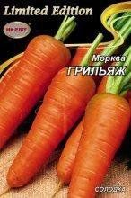 Семена Морковь Грильяж 20г 10524 фото