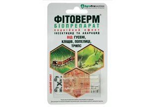 БИОинсектицид-акарицид Фитоверм /4мл 10740 фото