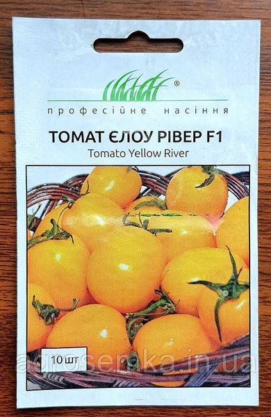 Семена Томат Елоу Ривер F1 10 шт / United Genetics 10004 фото