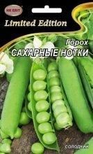 Семена Горох Сахарные нотки 20 г 10683 фото