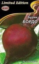 Насіння Буряк столовий Бордо 10г 11344 фото