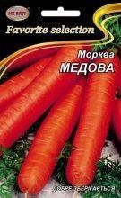 Семена Морковь Медовая 20г 11454 фото