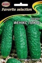 Семена Огурец Феникс плюс 5г 11403 фото