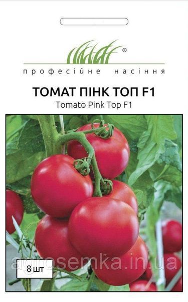 Томат Пінк Топ F1 8шт / NongWoo Bio 10902 фото