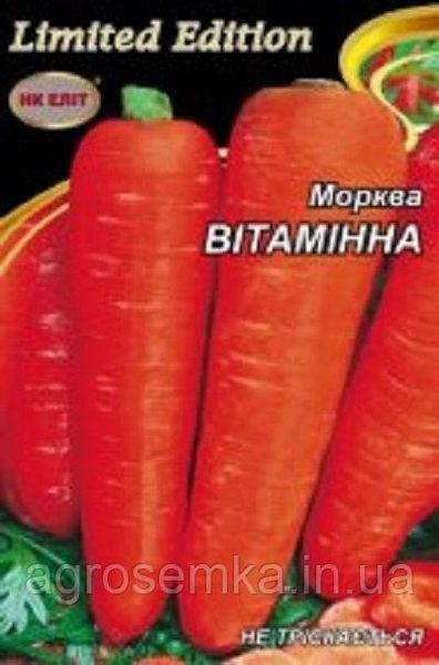 Семена Морковь Витаминная-6 20г 10111 фото