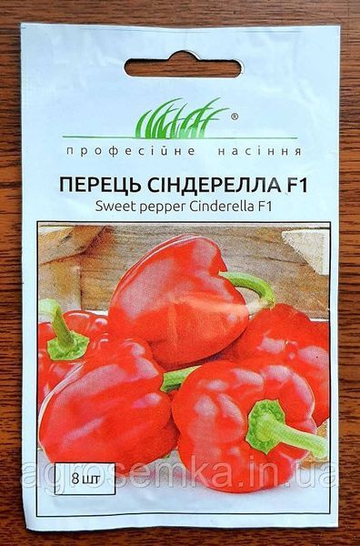 Семена Перец Синдерелла F1 8шт / NongWoo Bio 10952 фото