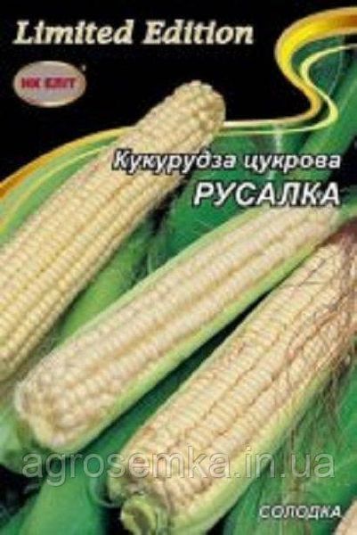 Кукурудза Русалка 20 г 10368 фото