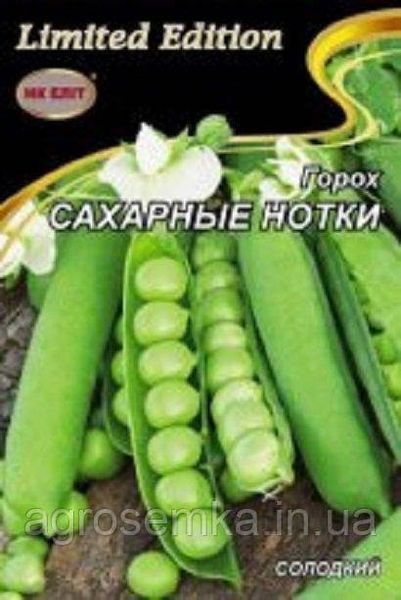 Семена Горох Сахарные нотки 20 г 10683 фото