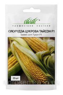 Кукуруза Тайсон F1 20шт / Syngenta 11623 фото