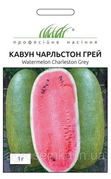 Семена Арбуз Чарльстон грей 1г / United Genetics 10423 фото