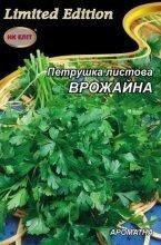 Насіння Петрушка листова Врожайна 10г 10318 фото