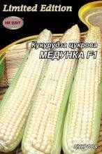 Кукурудза цукрова Медунка F1 20г 10268 фото