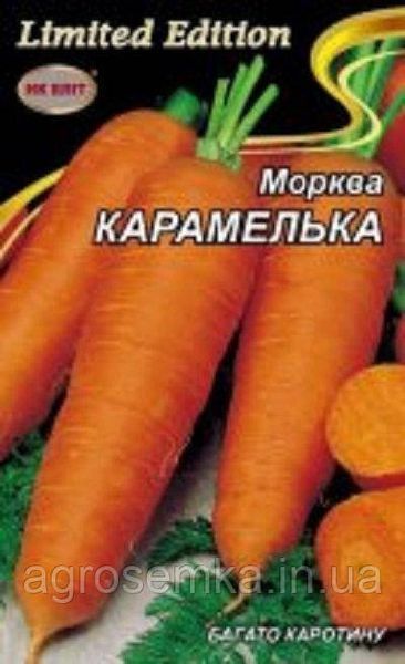 Семена Морковь Карамелька 20г 10527 фото