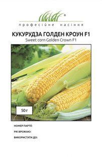 Семена Кукуруза Голден Кроун F1 20шт / Dorsing Seeds 10937 фото