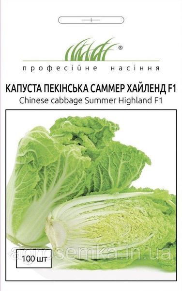 Семена Капуста Пекинская Саммер Хайленд F1 20 шт / NongWoo Bio 10510 фото