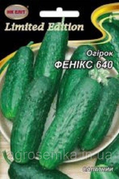 Огурец Феникс 640 5г 10560 фото