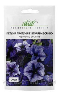 Петуния грандифлора Тритуния F1 Полярное сияние 20шт / Syngenta Flowers 11677 фото
