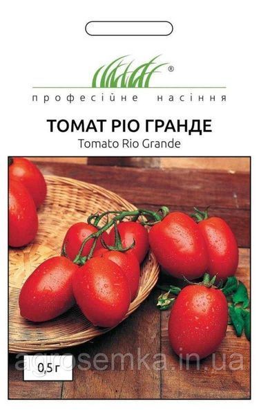 Насіння Томат Ріо Гранде 0,5 г / United Genetics 10905 фото