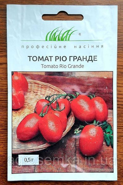 Насіння Томат Ріо Гранде 0,5 г / United Genetics 10905 фото