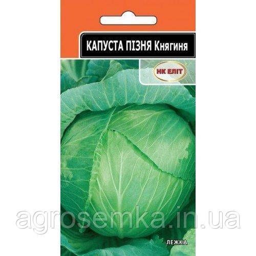 Семена Капуста Княгиня 1г 10216 фото